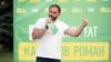 Депутат також не задекларував доходи своєї дружини-громадянки РФ від державної установи у Москві