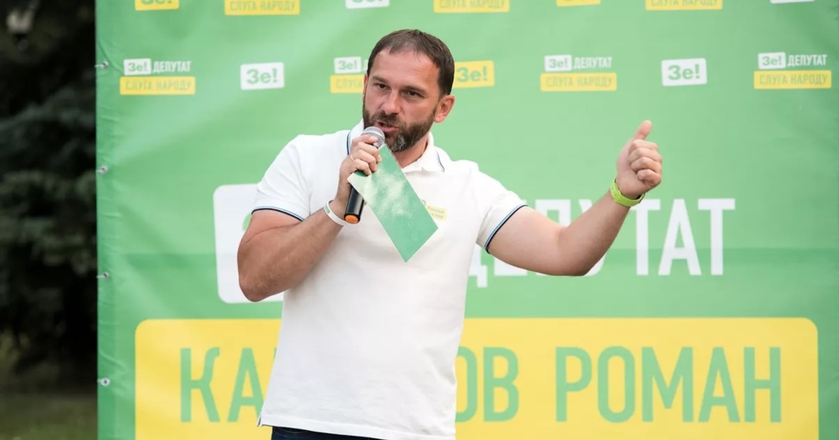Обшуки у нардепа Каптєлова: розслідування недостовірної декларації