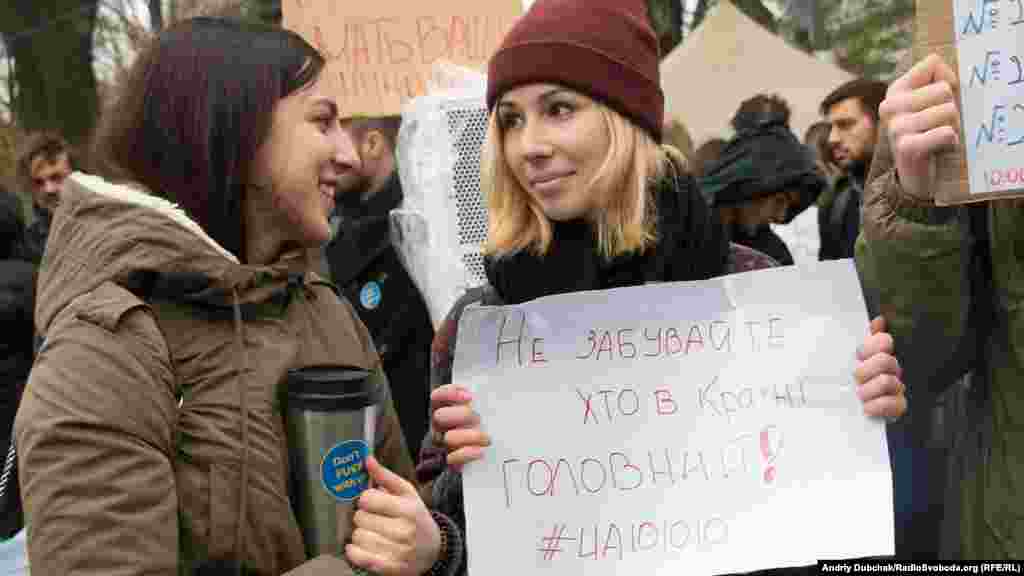 Плакати учасників мітингу