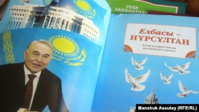 Жұмыстағы порно шынайы