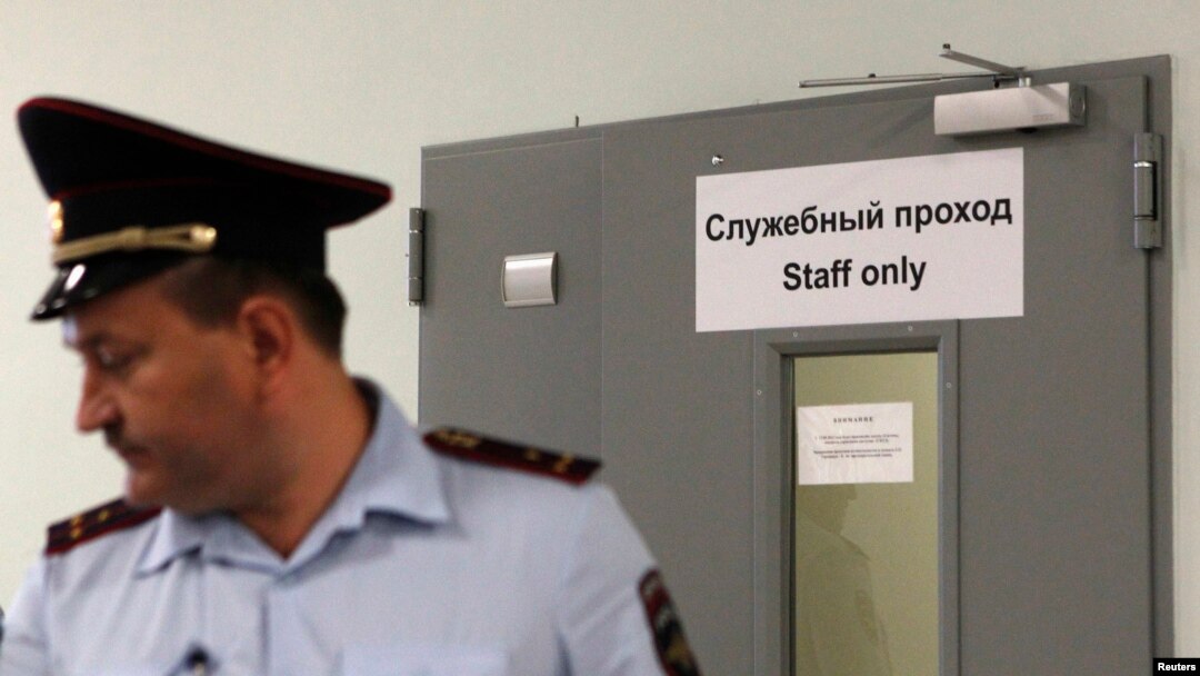Шереметьево һава аланы