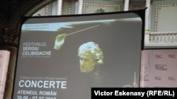 Festivalul „Celibidache 100” la Ateneul Român