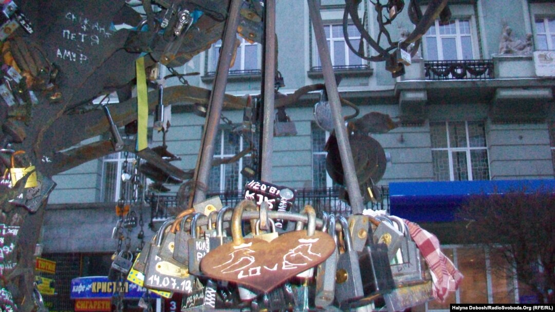Дерево щастя в Івано-Франківську