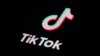 A TikTok logója