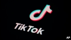 Логотип социальной сети TikTok.