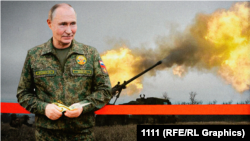 Коллаж: Путин и война