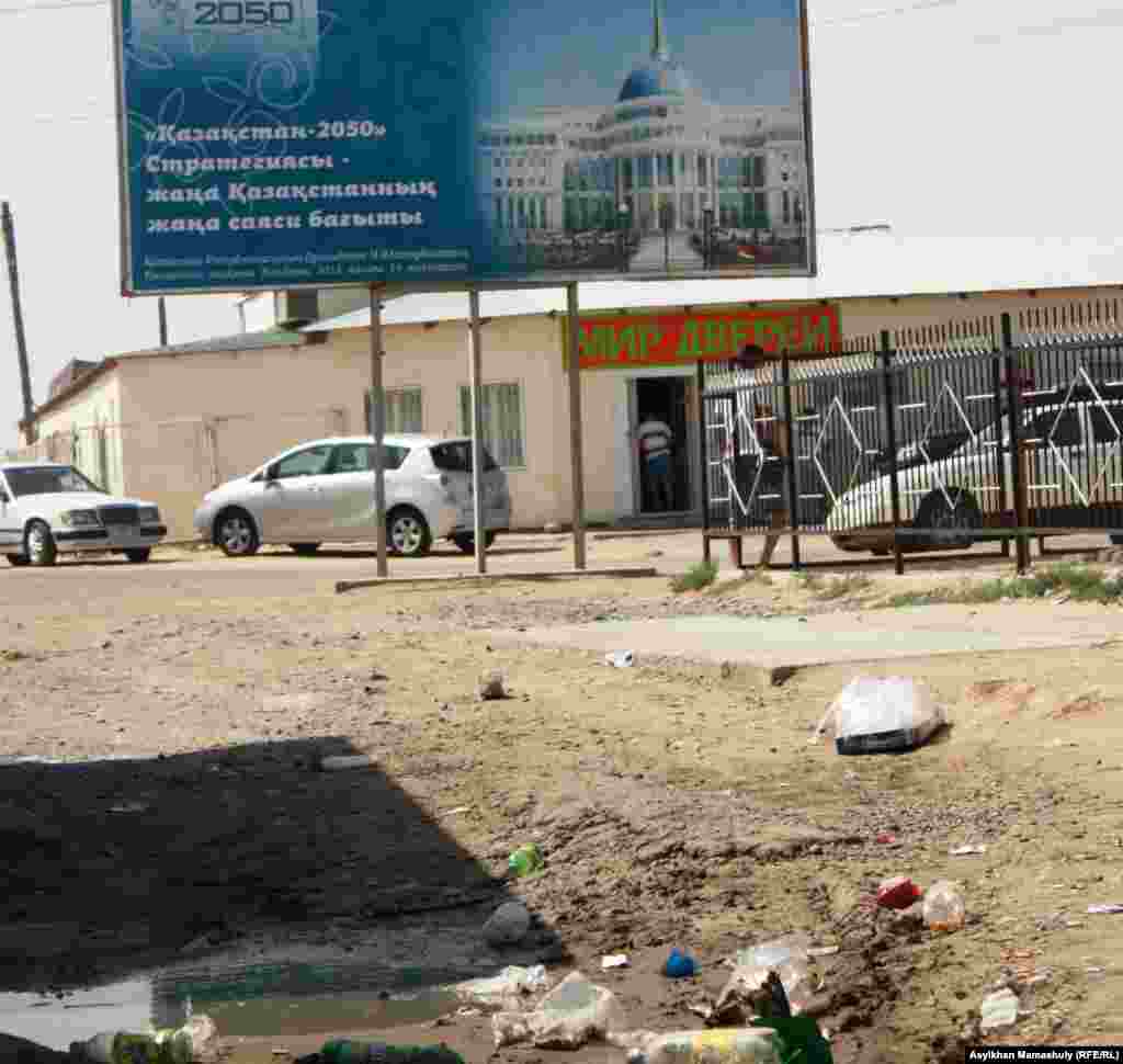 A billbord at the Toretam bus station says: &quot;Kazakhstan-2050 Strategy: A New Political Vector For The New Kazakhstan.&quot;