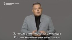 Кирилл Сухоцкий: "Мы категорически отвергаем обозначение «иностранного агента»"