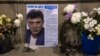У ПАРЄ заявили про провал російського розслідування вбивства Нємцова