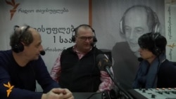 "კომაროვის სკოლა" 50 წლისაა