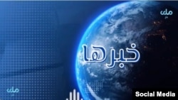 بلخ کې ملي ټلویزیون چې نور فعالیت نه لري 