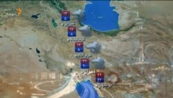 اخبار رادیو فردا، ساعت ۸:۰۰