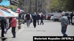 Иллюстрациялык сүрөт.