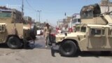 Blasts Kill More Than 20 In Iraq