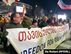 მარში თბილისში - 3 იანვარი, 2025 წელი.