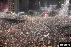 Udruženje Arhiv javnih skupova procenjuje da je na protestu 15. marta u Beogradu bilo između 275.000 i 325.000 ljudi.