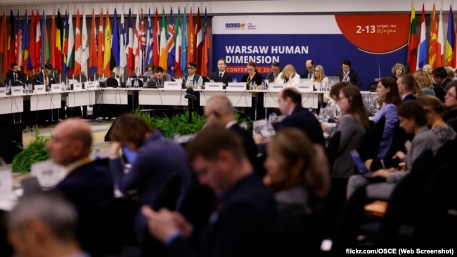 Конференція ОБСЄ з людського виміру в Варшаві, 2023 рік
