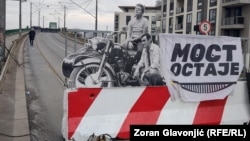 Jedan od transparenata na protestu protiv rušenja starog mosta na Savi, 14. decembar 2024.