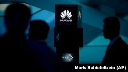 Илустрација