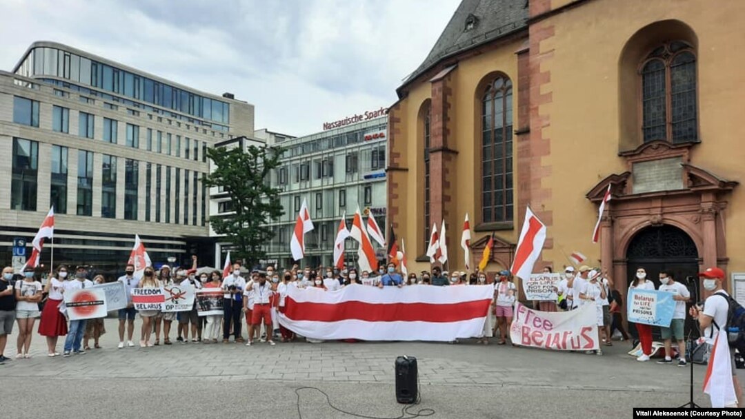 Франкфурт-на-Майне