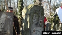 Магіла Васіля Захаркі