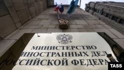 The Russian Foreign Ministry announced the move on April 30. (file photo)