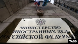 The Russian Foreign Ministry statement decried the "systematic character" of actions it said were directed against Russian citizens. (file photo)