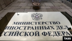 Москва не мала посла у Вашингтоні після того, як попередній представник РФ Анатолій Антонов залишив посаду в жовтні минулого року