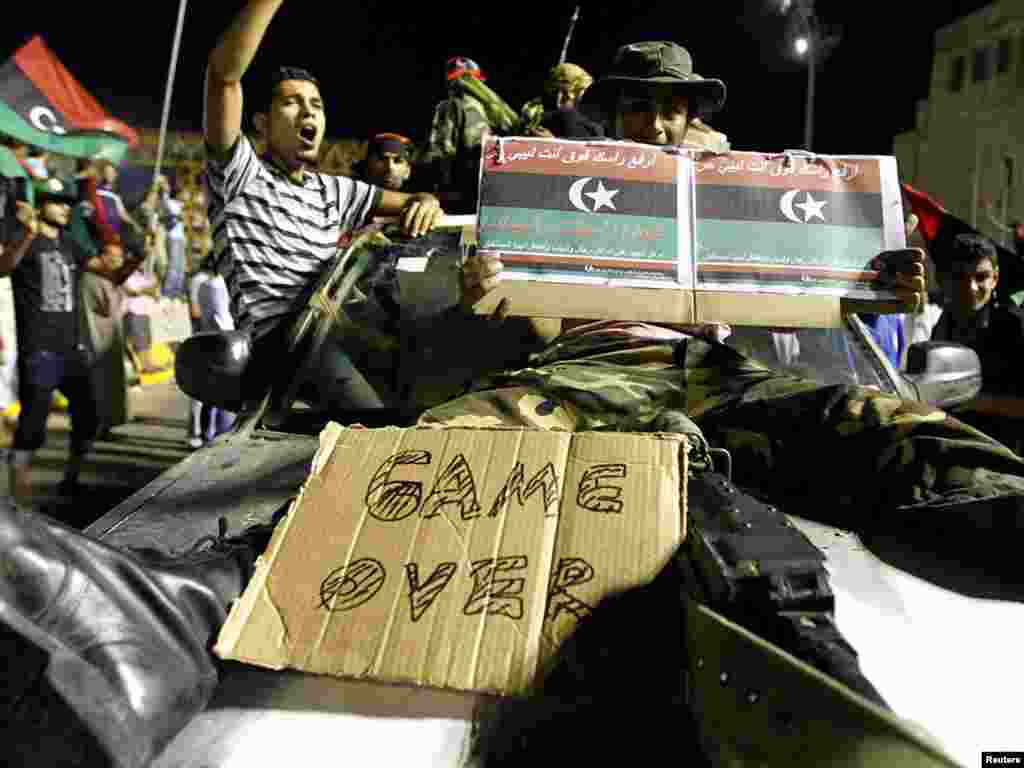 Tripoli, 23.08.2011. Foto: Reuters / Zohra Bensemra 