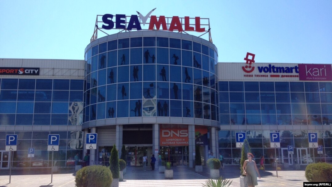 Закрытый торговый центр Sea Mall в Севастополе