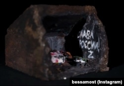 Мініатюра Єсенії Сердюк