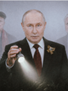 Коллаж: Зюганов, Путин, Миронов