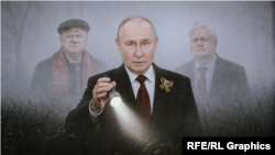 Коллаж: Зюганов, Путин, Миронов