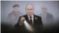 Коллаж: Зюганов, Путин, Миронов