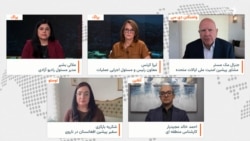 پنج سال از زمانی می‌گذرد که طالبان کنترل افغانستان را به دست گرفتند.