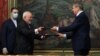 Iran Warns Against UN Nuclear Watchdog Resolution To Access Sites