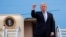 Дональд Трамп, Пэкін, 15 траўня 2026