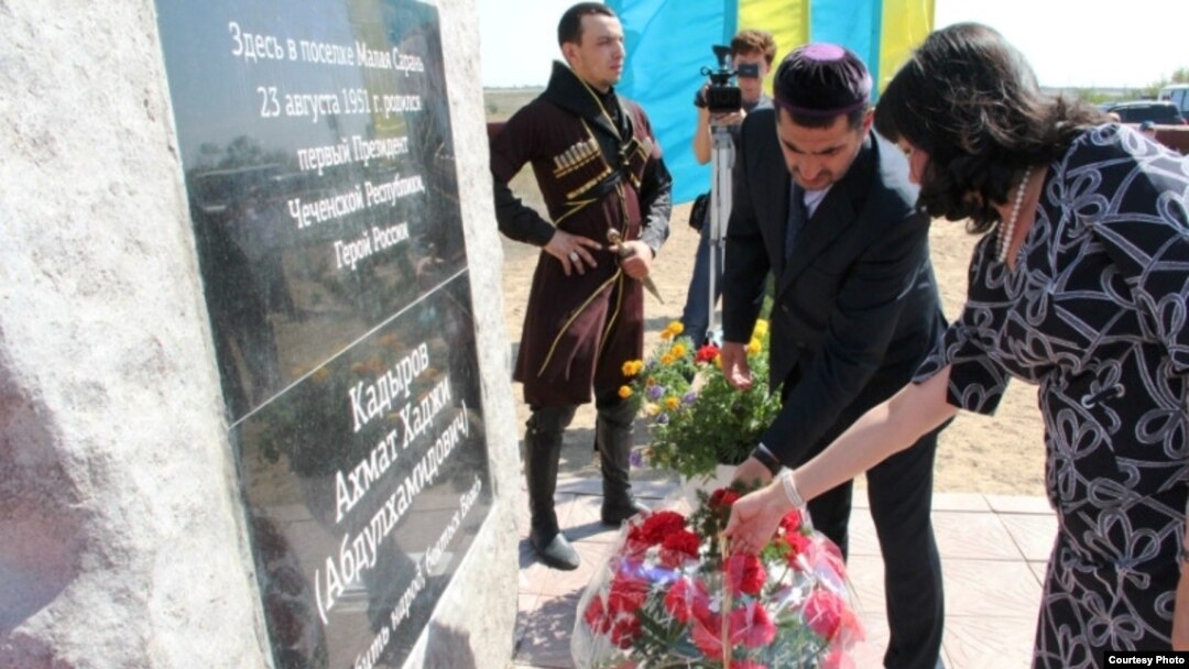 The vandals reportedly using a sledgehammer to smash the commemorative plaque at the site of the Kazakh house where Kadyrov was born in 1951. (file photo)