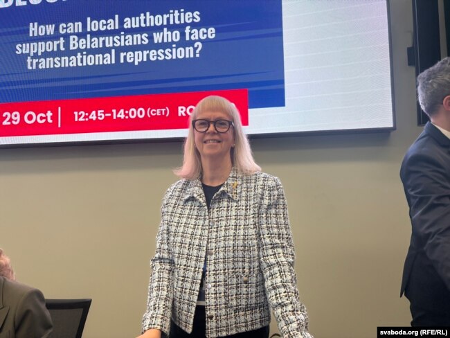 Віцэ-прэзыдэнтка Кангрэсу Сэсылія Дальман Эк