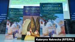 «Kün doğdı» ve «Merdiven» kitaplarınıñ ukraince tercimesi