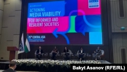 Борбор Азия медиа конференциясы. Ташкент. 13-ноябрь, 2025-жыл.