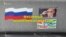 Мусорный апокалипсис Абхазии