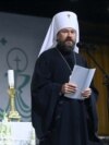 Митрополит Иларион
