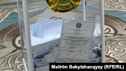 Процесс голосования на референдуме по новой Конституции Казахстана