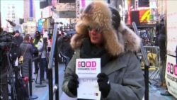 Жителі Нью-Йорка позбулися поганих спогадів про рік 2017 (відео)