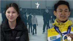 Kazakhstan - Figure skating