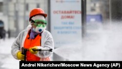Dezinfeksiýa çäresi, Moskwa, 13-nji aprel, 2020