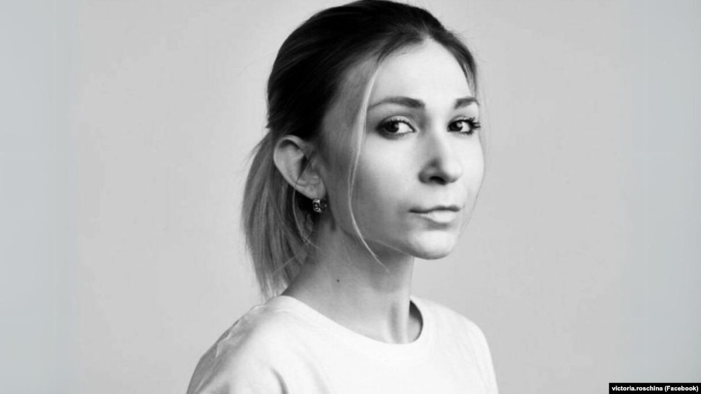 Українська журналістка Вікторія Рощина