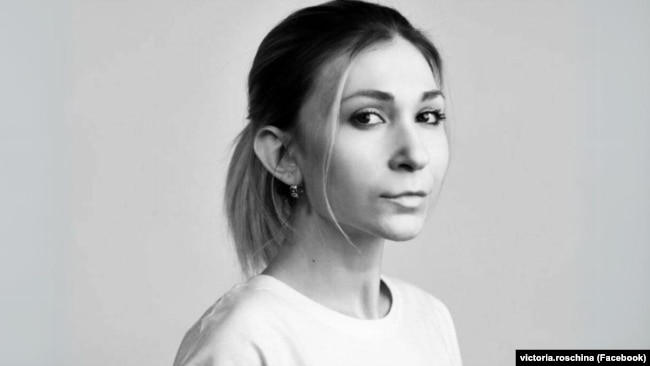 Вікторія Рощина