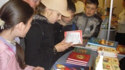 Книжковий Форум видавців у Львові